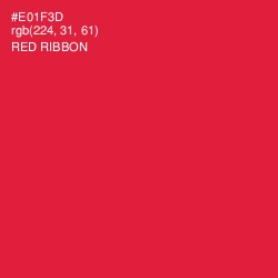 #E01F3D - Red Ribbon Color Image